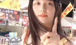 谁爆料蒋依依的视频啊,蒋依依视频爆料来源揭秘