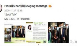 获得更多娱乐爆料权,解锁更多娱乐爆料，尽在掌握！