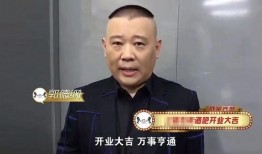 杜旭东视频爆料最新消息,揭秘娱乐圈最新内幕！