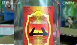 长春酒精爆料案件最新,揭开背后惊人真相与法律较量